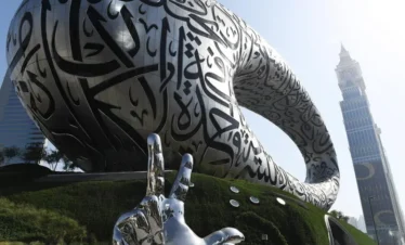 Explore Dubai With Museum of Future