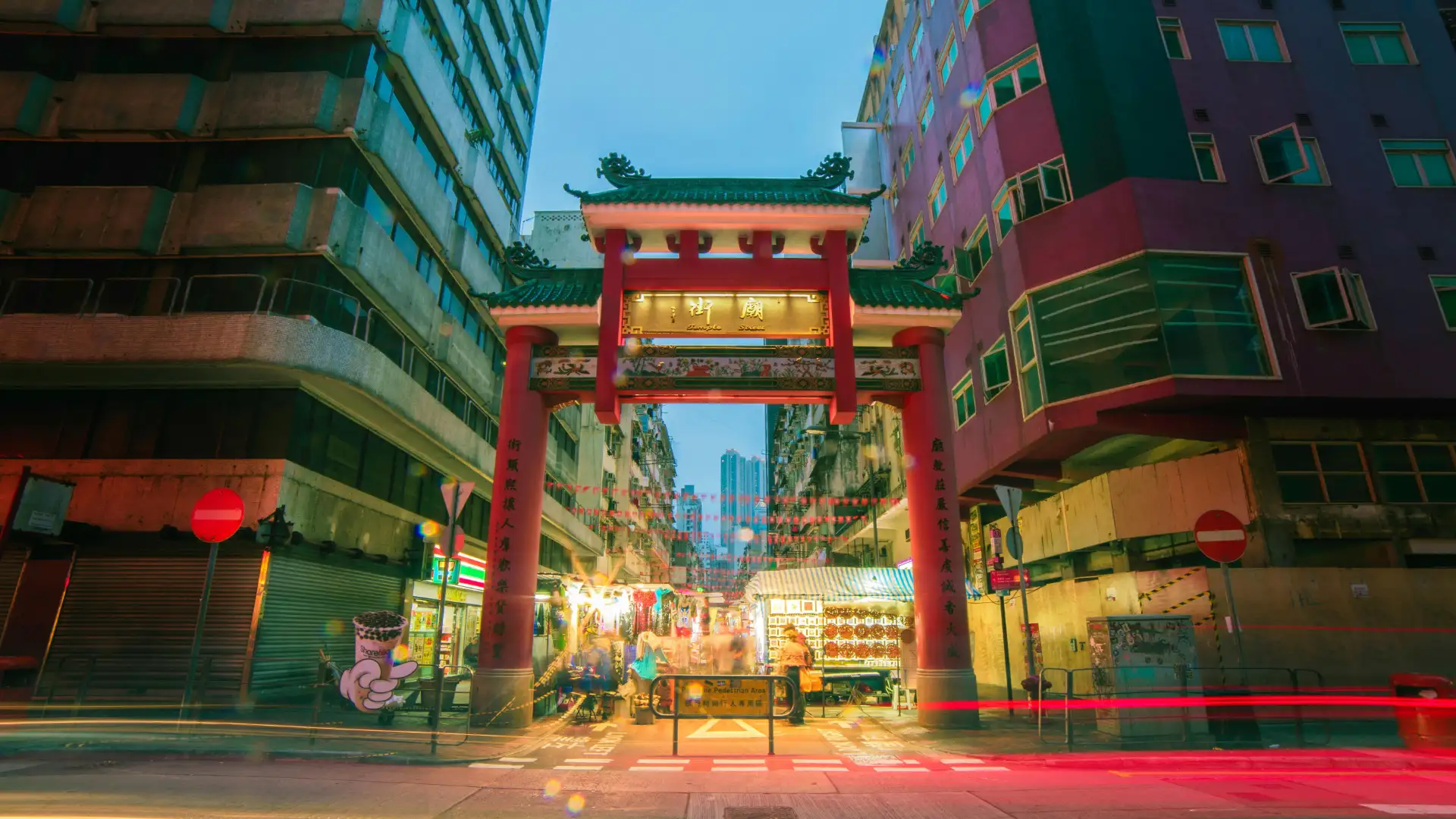 hongkong_easytripindia